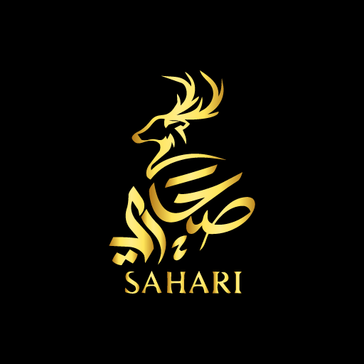 Sahari