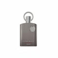 Afnan Supremacy Pour Homme - 100 ML UNISEX