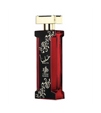 Al Wataniah Alya - 100 ML