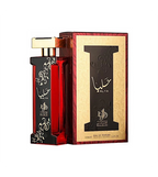 Al Wataniah Alya - 100 ML