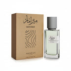 Amaran Miromar - 100 ML