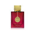 Armaf Club de Nuit Untold - 105 ML UNISEX