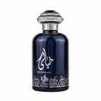 Al Wataniah Khayaali - 100 ML