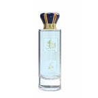 Sahari Taj Al Lail - 100 ML