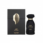 Arabiyat Prestige Al Noor - 100 ML UNISEX