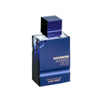 Al Haramain Dubai Night - 100 ML HOMBRE