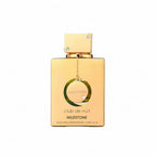 Armaf Club de Nuit Milestone - 105 ML UNISEX
